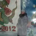 ����� ��� 2012 �� ������� ���� ����������
