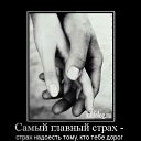 ���� Maks, ����������, 44 ���� - ��������� 16 ������ 2013 � ������ ���� ����������