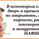  , -, 48  -  12  2014     