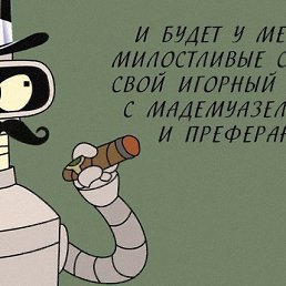 ���� ���������, ��������, 34 ���� - ��������� 25 ������� 2013