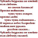  Ismail. M.,  -  5  2014    