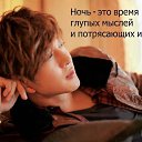 ���� ������, ������� - ��������� 2 ������� 2013 � ������ ������ ��������