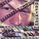 ���� ����������, ���������, 48 ��� - ��������� 10 ������� 2013 � ������ ���� ����������