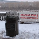 ���� ������� �, ��������, 59 ��� - ��������� 9 ������� 2013 � ������ ���� ����������