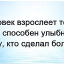 ���� ����, ����, 85 ��� - ��������� 3 ������ 2014 � ������ ��������������