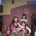 ���� ������, �������������, 25 ��� - ��������� 26 ������� 2013