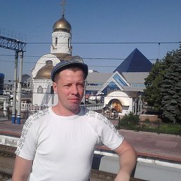 ����, ���������, 48 ���