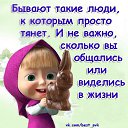 ���� �����, ������ - ��������� 10 ������� 2014