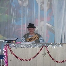 ���� �������, �����������, 65 ��� - ��������� 16 ������� 2014