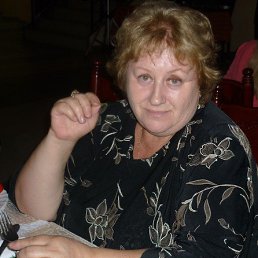 Galina Butko, , 70 