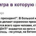 ���� �������, ����������, 32 ���� - ��������� 17 ������� 2013 � ������ ������ ��������