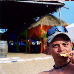 ��������, ������, 61 ���