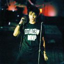 ���� ������, �������-�����, 42 ���� - ��������� 7 ������ 2013 � ������ ���� ����������