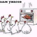 ���� ������, ����������, 47 ��� - ��������� 18 �������� 2013 � ������ ���� ����������