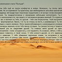 ���� ����, ������, 46 ��� - ��������� 24 ������� 2014 � ������ ������ ��������
