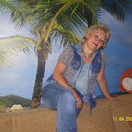 �����, ����������, 56 ���