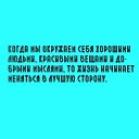 ���� �������, ��������� - ��������� 15 ����� 2014 � ������ ������ ��������