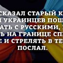 ���� Lexx, ����, 46 ��� - ��������� 12 ����� 2014 � ������ ���� ����������