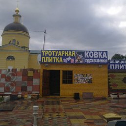 ���� Sim, ������, 43 ���� - ��������� 6 �������� 2013