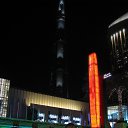 ���. �����. �������� �����"Dubai Mall". �� ������� ������������� �������� �������.�