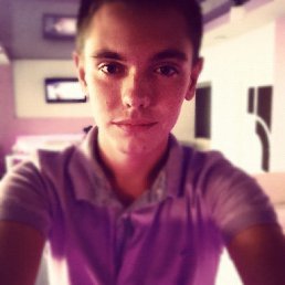 �������, ���������