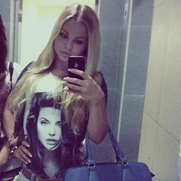 �����, ���������, 41 ���