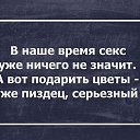 ���� ��������., ����������� - ��������� 25 ������� 2014 � ������ ���� ������