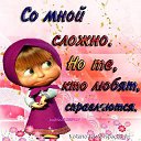 ���� ������, ������ ��������, 37 ��� - ��������� 11 ������ 2014 � ������ ���� ����������