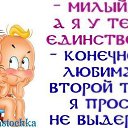 ���� ������, ������ - ��������� 5 ����� 2014 � ������ ������ ��������
