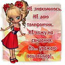 ���� D, ������� - ��������� 8 ����� 2014 � ������ ���� ����������