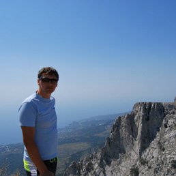 �������, ����, 45 ���