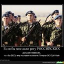 ���� �������, ������, 36 ��� - ��������� 9 ������ 2013 � ������ ������� �����!!!�