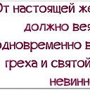 ���� K�ktus :), ������ - ��������� 3 ������� 2013 � ������ ������� ���...�