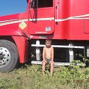 ���� ������, �����������, 53 ���� - ��������� 14 ������� 2013 � ������ ���� ����������