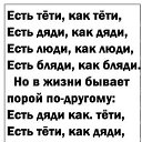 ���� ���� ������, ������, 56 ��� - ��������� 30 ������ 2014 � ������ ������� �����