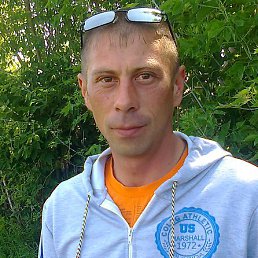 �����, ������, 43 ����