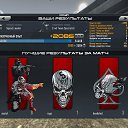 Contract Wars, : http://vk.com/app2034070 �� ������� ���� ����������