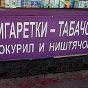 ���� ������ ������, ������, 34 ���� - ��������� 10 ������� 2014 � ������ ���� ����������