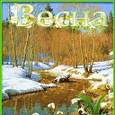 ���� �����, ������� �������� - ��������� 6 ����� 2014 � ������ ������ ��������