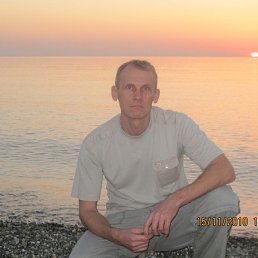 ������, ���������, 57 ���