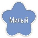 ���� �������, ���������, 56 ��� - ��������� 20 ������� 2014 � ������ ������ ��������