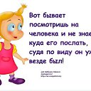 ���� ����, ����, 85 ��� - ��������� 3 ������ 2014 � ������ ��������������
