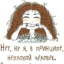 ���� �������, ������, 43 ���� - ��������� 15 ������� 2013 � ������ ���� ����������
