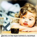 ���� �������, ������, 43 ���� - ��������� 16 ������ 2013 � ������ ���� ����������
