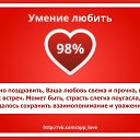 ���� �����, ������� - ��������� 12 ����� 2014 � ������ ������ ��������