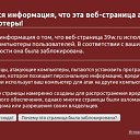 ���� �����, �������, 55 ��� - ��������� 3 ������� 2014 � ������ ���� ����������