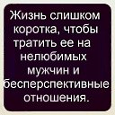 ���� �!, ����������� - ��������� 22 ������� 2013 � ������ �������