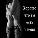 ���� ������, �������, 34 ���� - ��������� 7 ������� 2013 � ������ ���� ����������