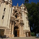 ���� Ak, �����, 56 ��� - ��������� 10 ������ 2013 � ������ ���� ����������