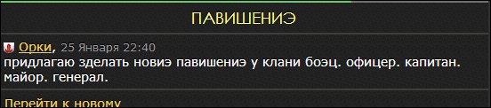 ���� Andrey, ������ - ��������� 26 ������ 2014 � ������ ������ � ������